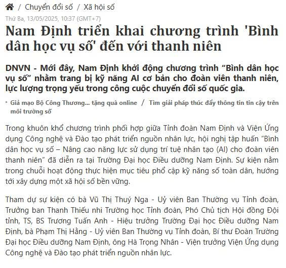 Nam Định Khởi Động 
